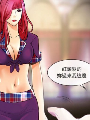 神之嗓音 19-20話_19_075