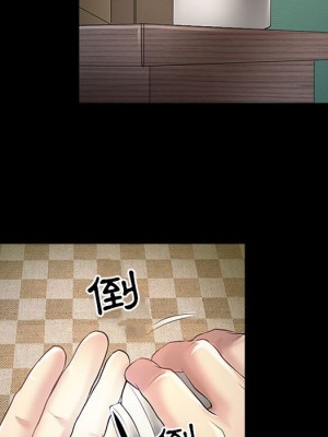 神之嗓音 19-20話_20_013