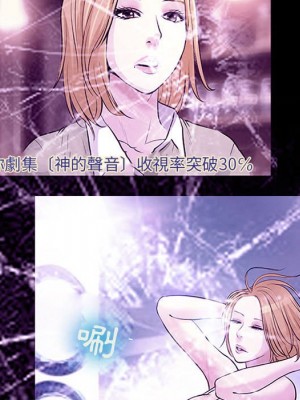 神之嗓音 19-20話_19_056