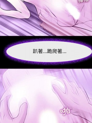 神之嗓音 19-20話_19_046