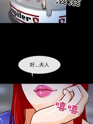 神之嗓音 19-20話_19_025