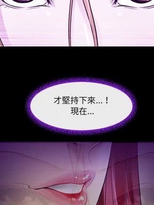 神之嗓音 19-20話_19_050