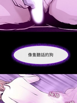 神之嗓音 19-20話_19_045