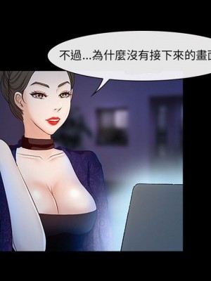 神之嗓音 19-20話_19_017