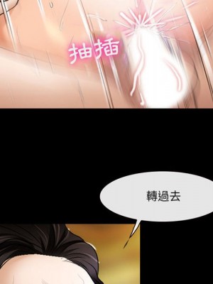 神之嗓音 19-20話_20_109