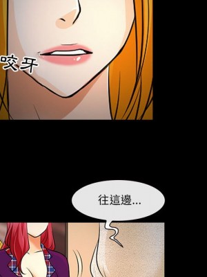 神之嗓音 19-20話_19_072