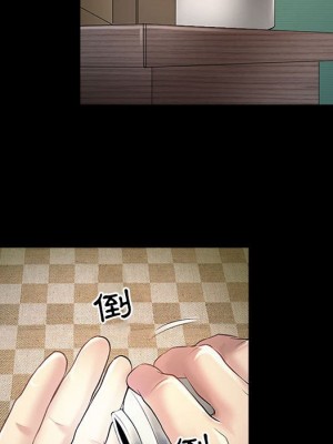 神之嗓音 19-20話_19_112