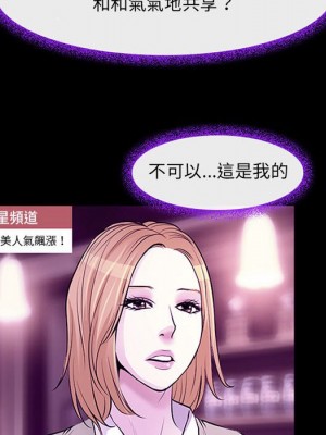 神之嗓音 19-20話_19_053