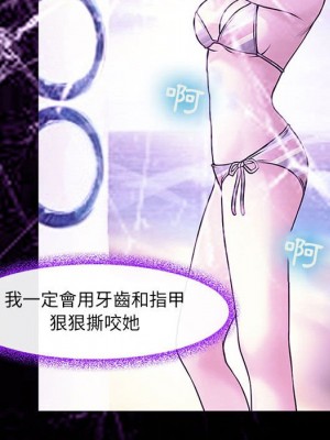 神之嗓音 19-20話_19_057