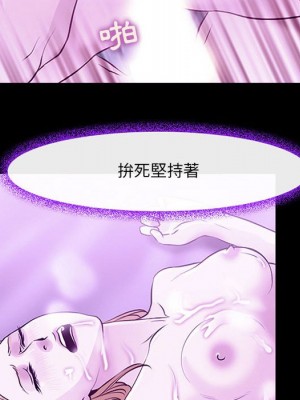 神之嗓音 19-20話_19_047