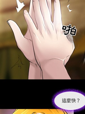 神之嗓音 19-20話_20_095