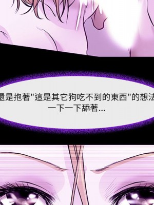 神之嗓音 19-20話_19_049