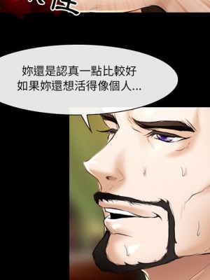 神之嗓音 19-20話_20_101