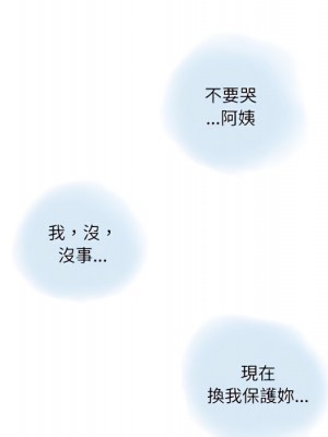 情事物語 Second 5-6話_05_24