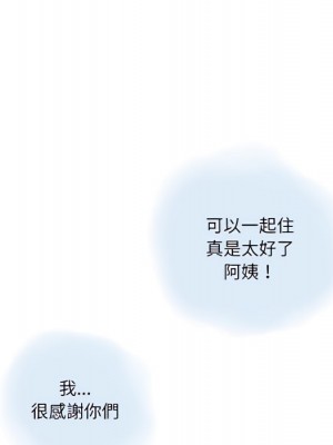 情事物語 Second 5-6話_05_31