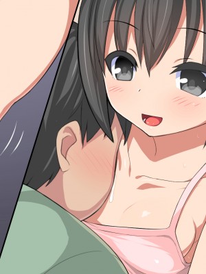 (同人CG集) [かぐら堂 (かぐらみずき)] 淫乱ロリビッチと2泊3日のお留守番_190_06_08