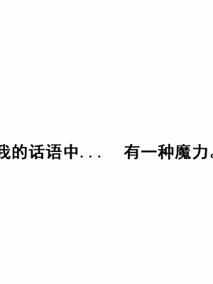 [サークルENZIN] 家庭教師という酒池肉林な日々2 中編～2組の母娘と性の授業～ [TA自翻]_005