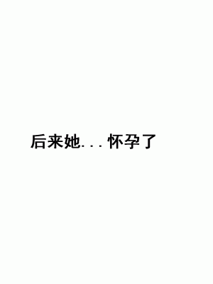 [サークルENZIN] 家庭教師という酒池肉林な日々2 中編～2組の母娘と性の授業～ [TA自翻]_018