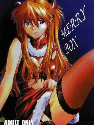 [wwy个人汉化] (C69) [天狗のつづら (黒てんぐ)] MERRY BOX (新世紀エヴァンゲリオン)_01