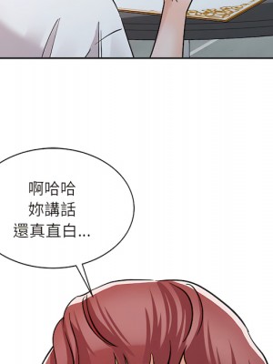 爸爸的女人 22-23話_22_065