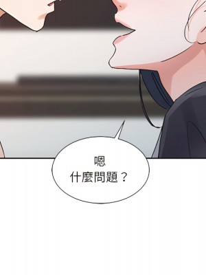 爸爸的女人 22-23話_23_086