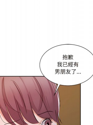 爸爸的女人 22-23話_22_093