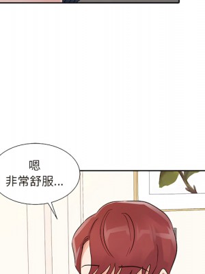 爸爸的女人 22-23話_23_063