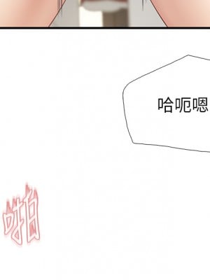 親子餐廳的媽媽們 18-19話_19_13