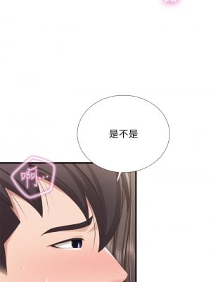 親子餐廳的媽媽們 18-19話_19_23