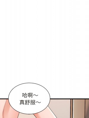 幸福公寓 7-8話_07_063