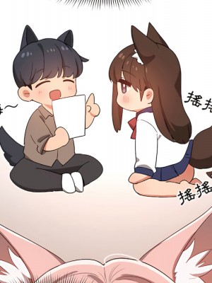 疫情期間的家教生活 13-14話_14_085