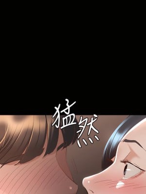 征服女神 23-24話_23_02