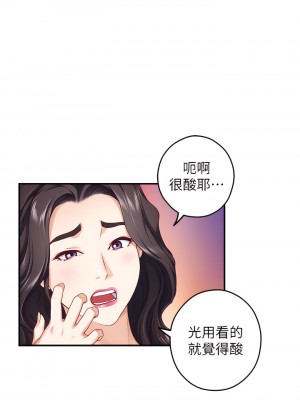 姊姊的房間 29-30話_29_25