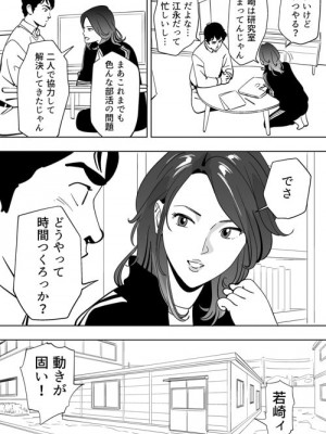 [木戸内紺] 青い小鳥_36_91450443_p1