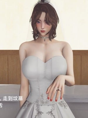 [Shiun] 一个爱情故事 1-7（完结）_00408