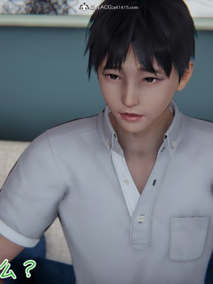 [3D]妻子的奉献01-03(完)_0032