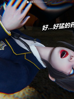 [3D]逆转之路第二季11-22(完)_03904