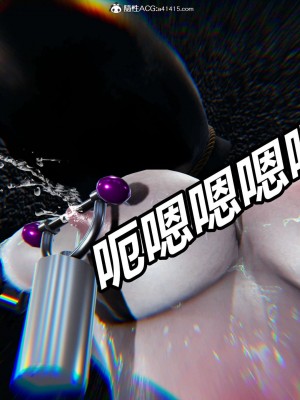 [3D]逆转之路第二季11-22(完)_03284