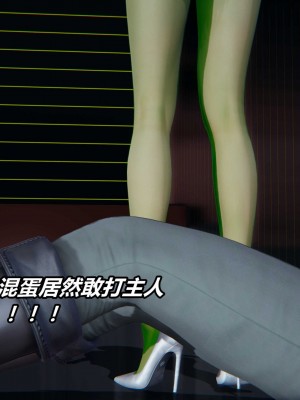 [3D]逆转之路第二季11-22(完)_03598