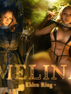 HaneAme 雨波 — Melina [Elden Ring] ''Elden Ring Melina''