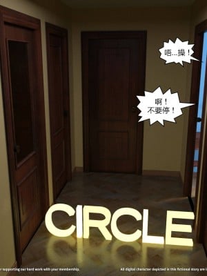 [3D][Y3DF] Circle 1-9