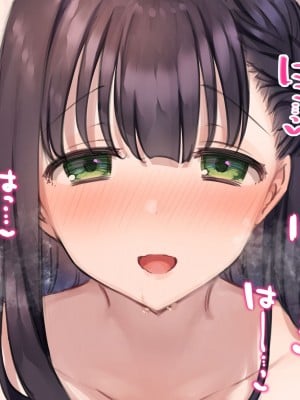 [満開開花] あなた専属❤ご奉仕フルコース part1【中文】_29