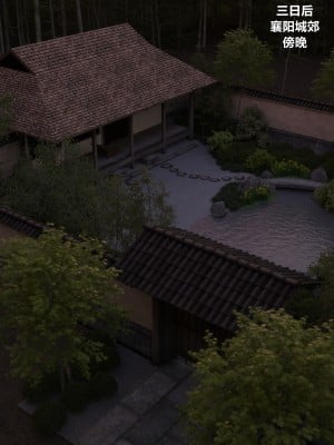 [3D][smallflyingrat (小飞鼠)] 迷慾綁縛 1-3_0153