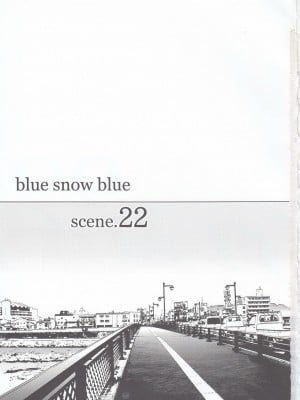 (C96) [わくわく動物園 (天王寺きつね)] blue snow blue scene.22 [中国翻訳]_02