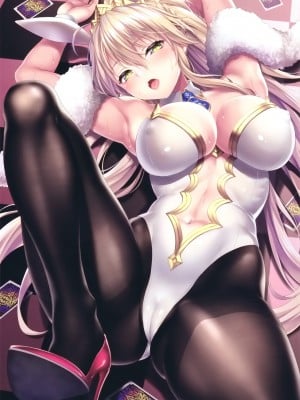 [空気系☆漢化][DKsha (加瀬大輝)] Foot Grand Order 1~4  (Fate Grand Order)_089