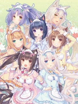 [NEKO WORKs (さより)] NEKOPARA Vol. 4 (ネコぱら)_0002