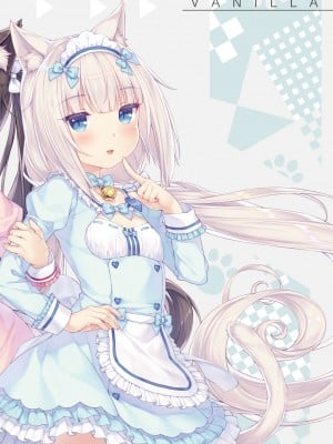 [NEKO WORKs (さより)] NEKOPARA Vol. 4 (ネコぱら)_0007