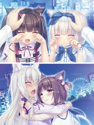 [NEKO WORKs (さより)] NEKOPARA Vol. 4 (ネコぱら)_0072