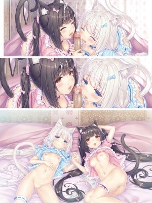 [NEKO WORKs (さより)] NEKOPARA Vol. 4 (ネコぱら)_0036