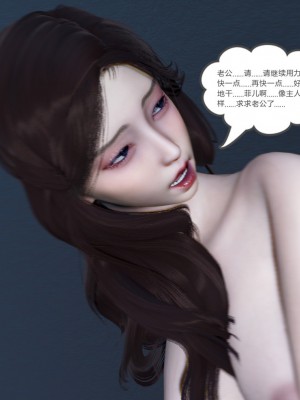 绿妻奴9_224